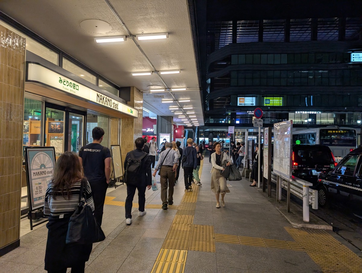 中野駅の投稿画像