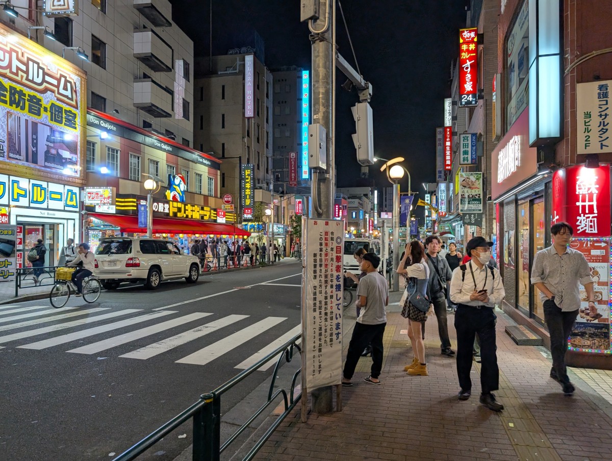 大久保駅の投稿画像