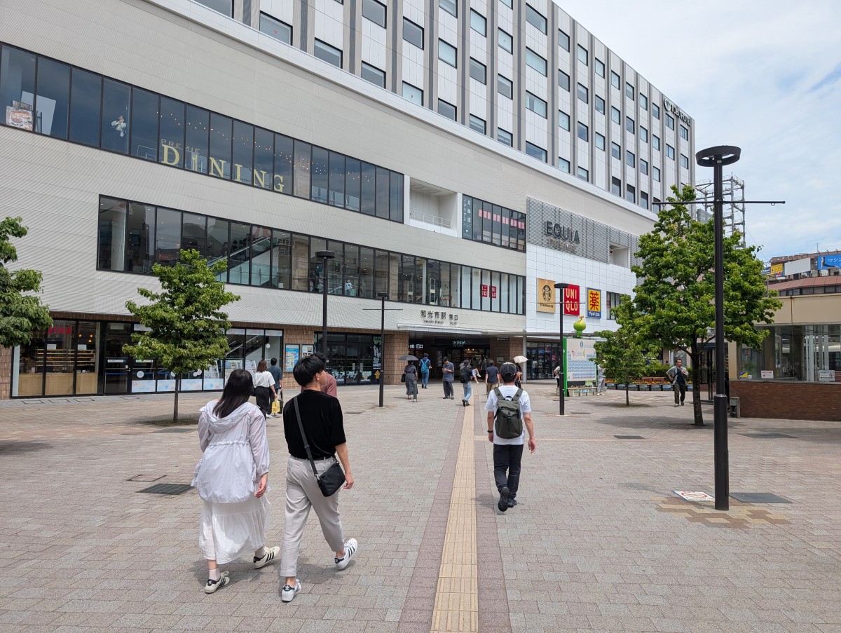 和光市駅の投稿画像