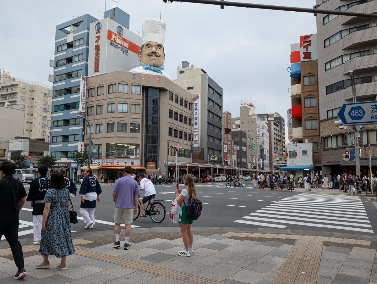 田原町駅の投稿画像