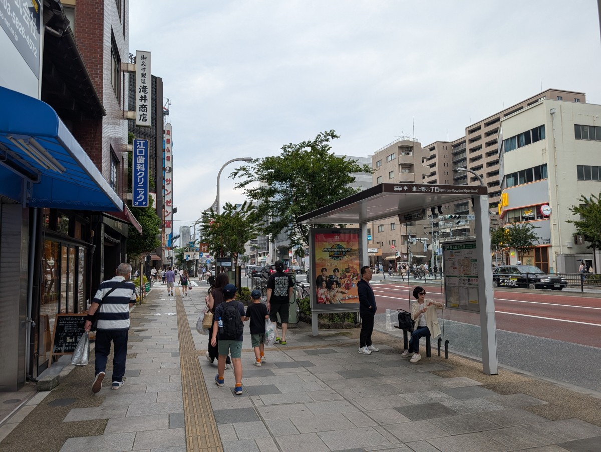 稲荷町駅の投稿画像