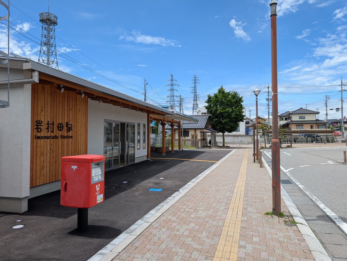 岩村田駅の投稿画像