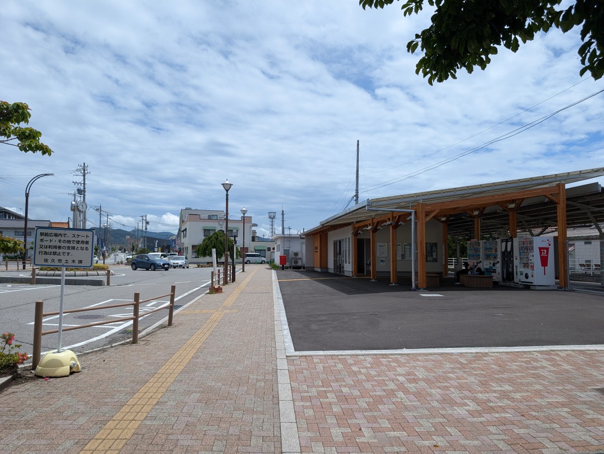 岩村田駅の投稿画像