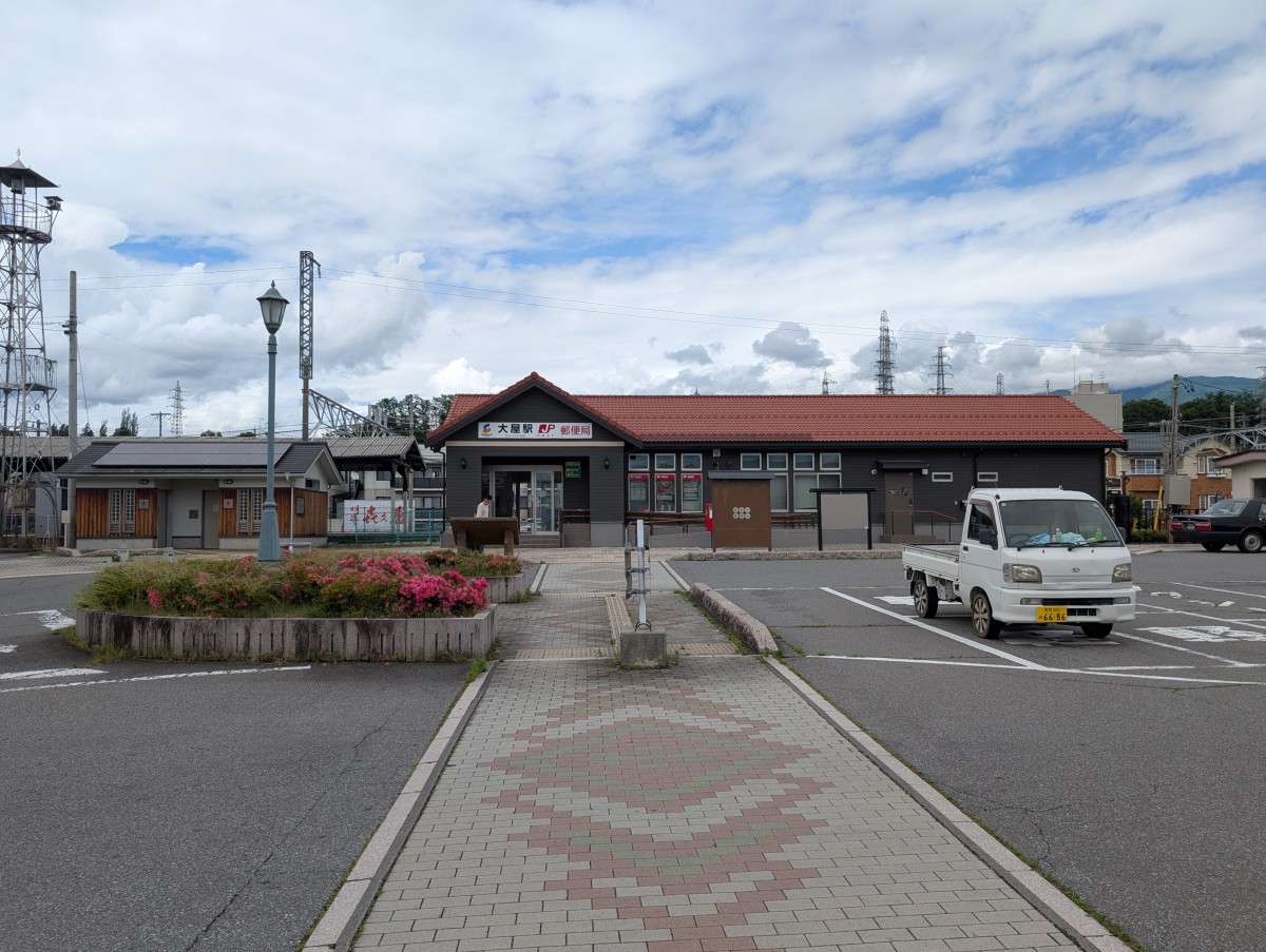 大屋駅の投稿画像