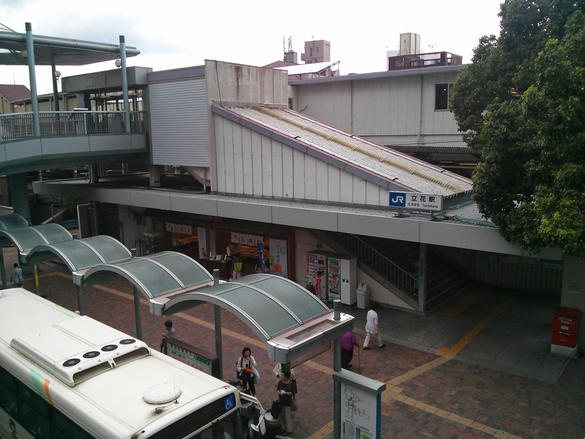 立花駅の投稿画像