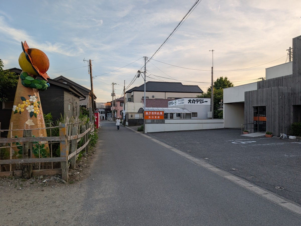 外川駅の投稿画像
