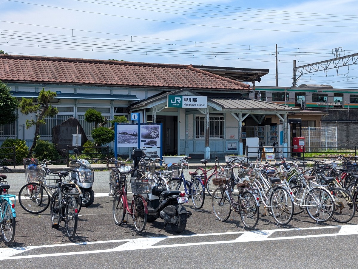 早川駅の投稿画像