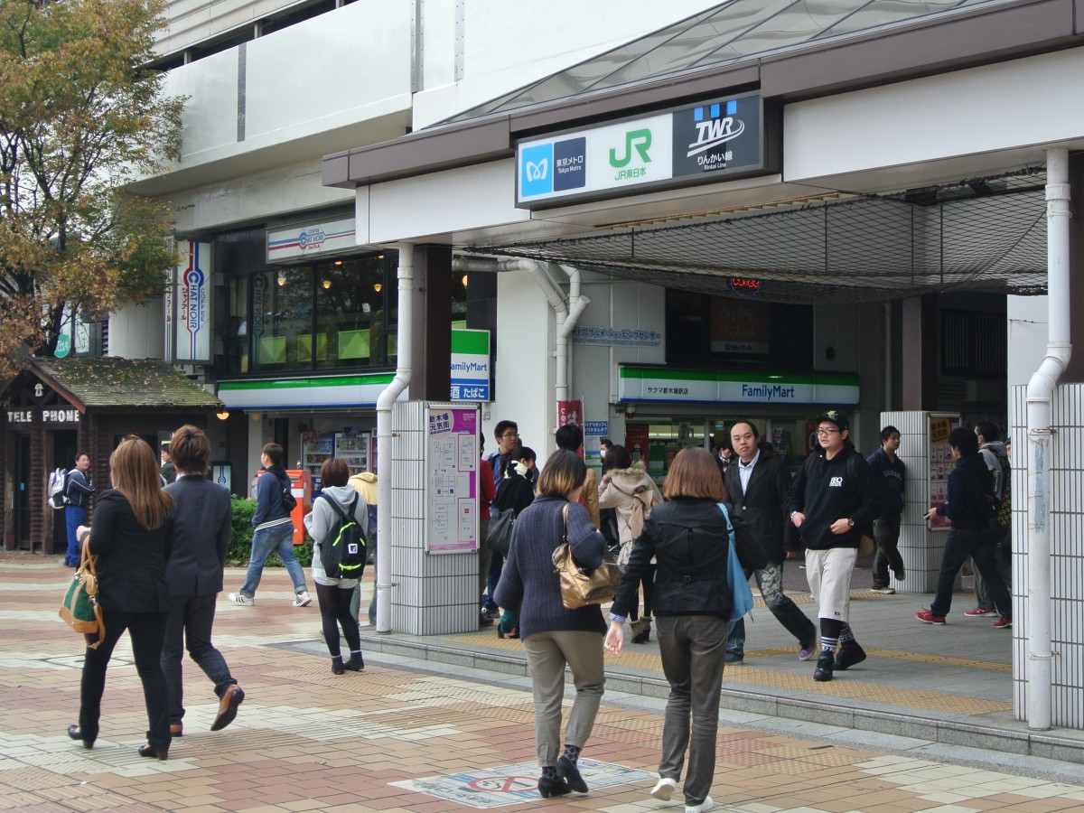 新木場駅の投稿画像