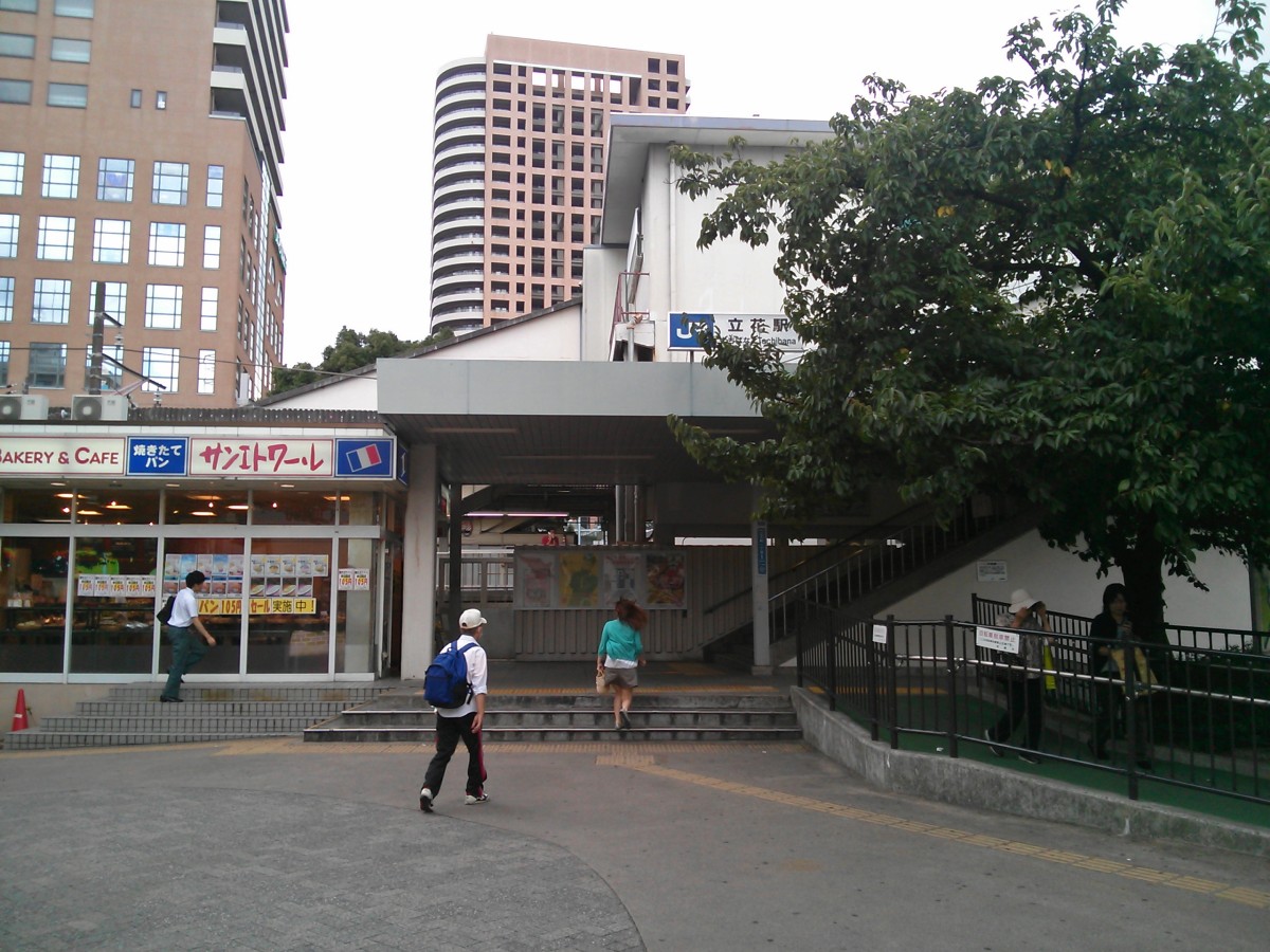 立花駅の投稿画像