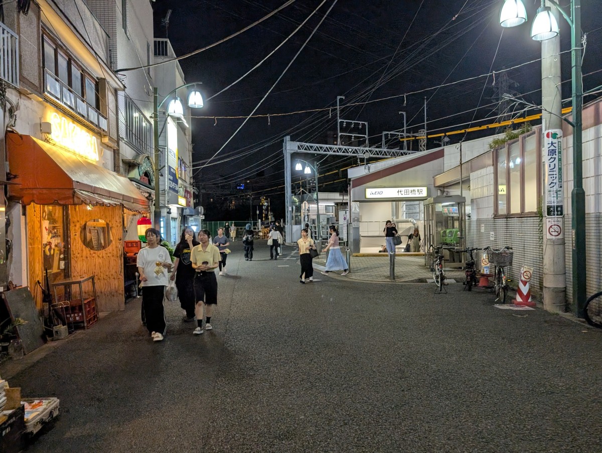 代田橋駅の投稿画像