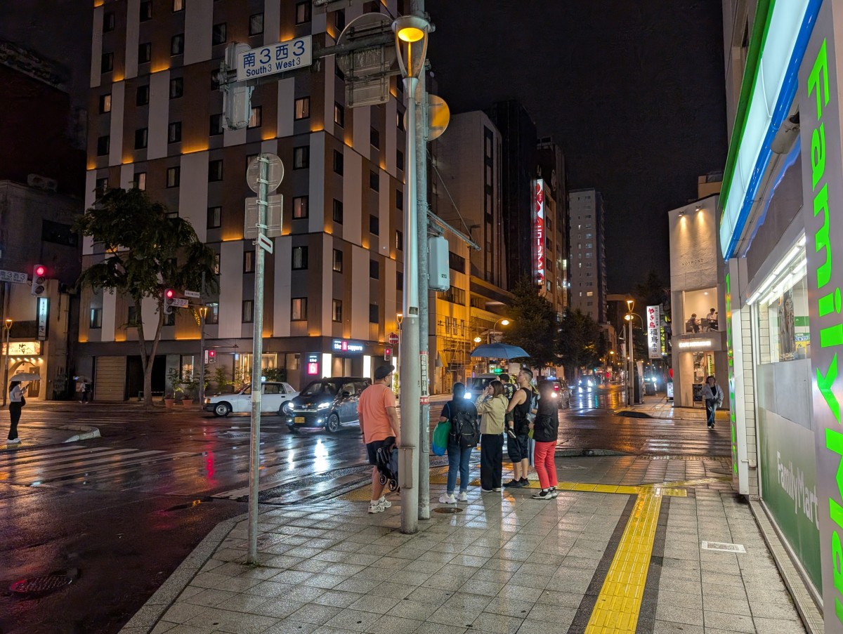 狸小路駅の投稿画像