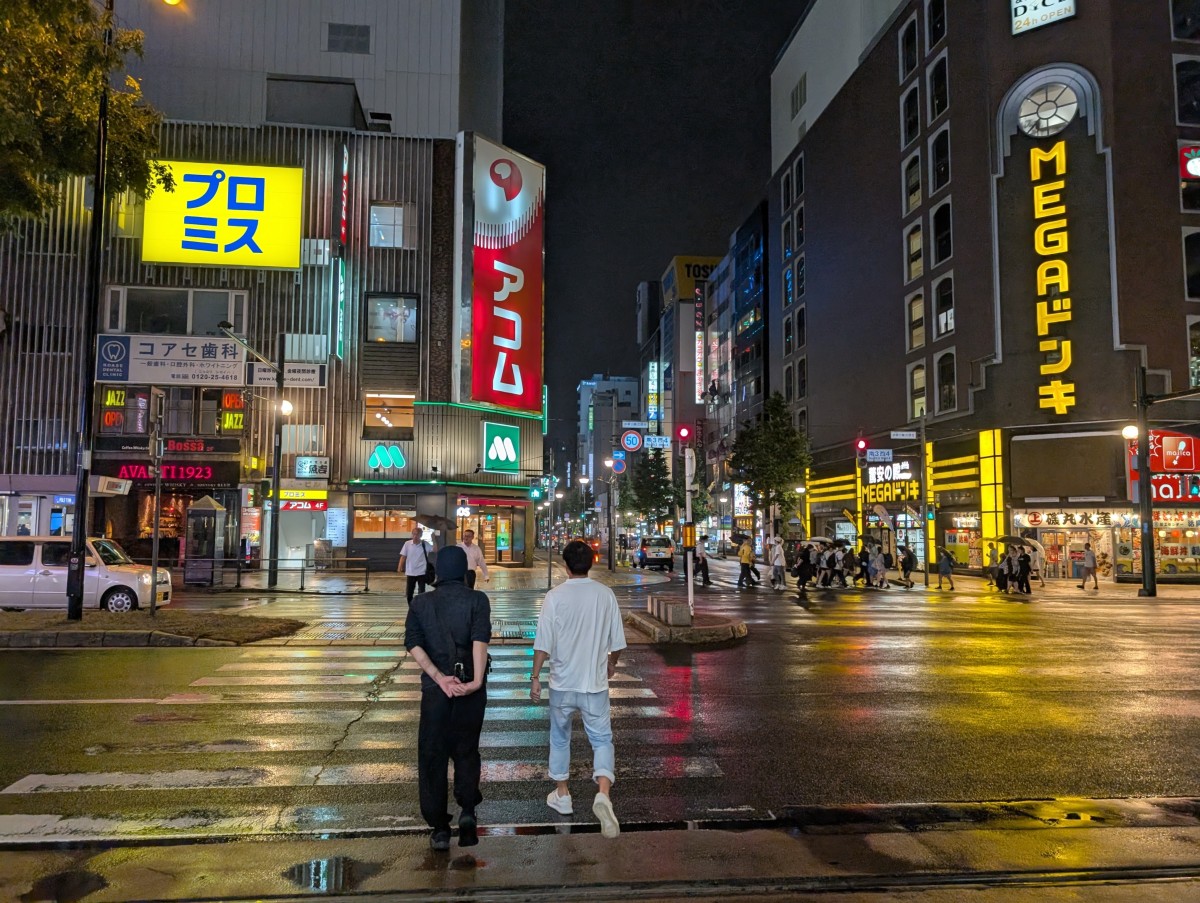 狸小路駅の投稿画像
