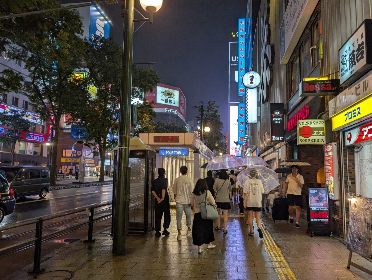 すすきの駅の投稿画像