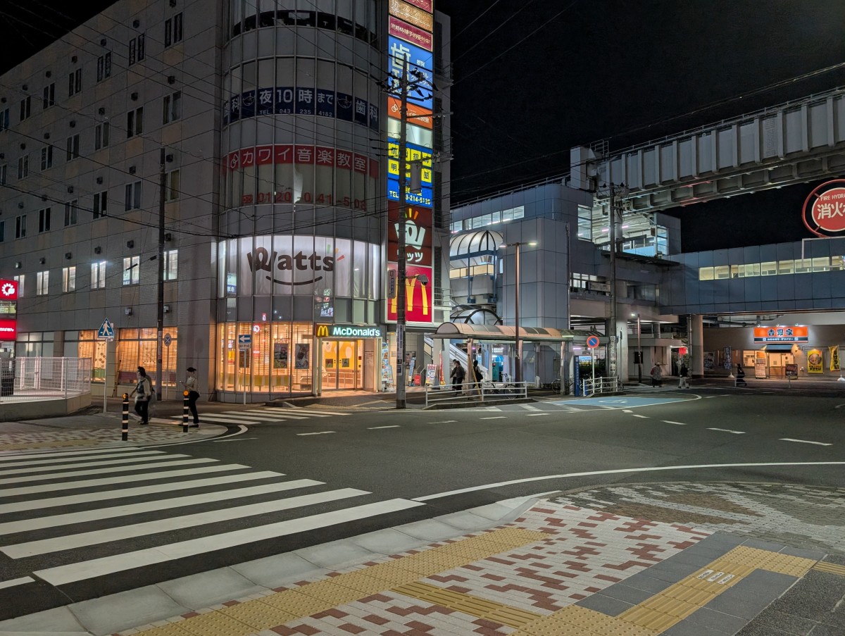 都賀駅の投稿画像