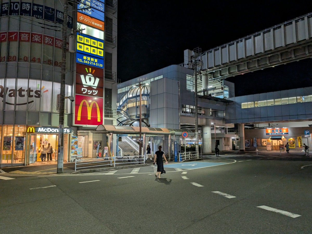 都賀駅の投稿画像
