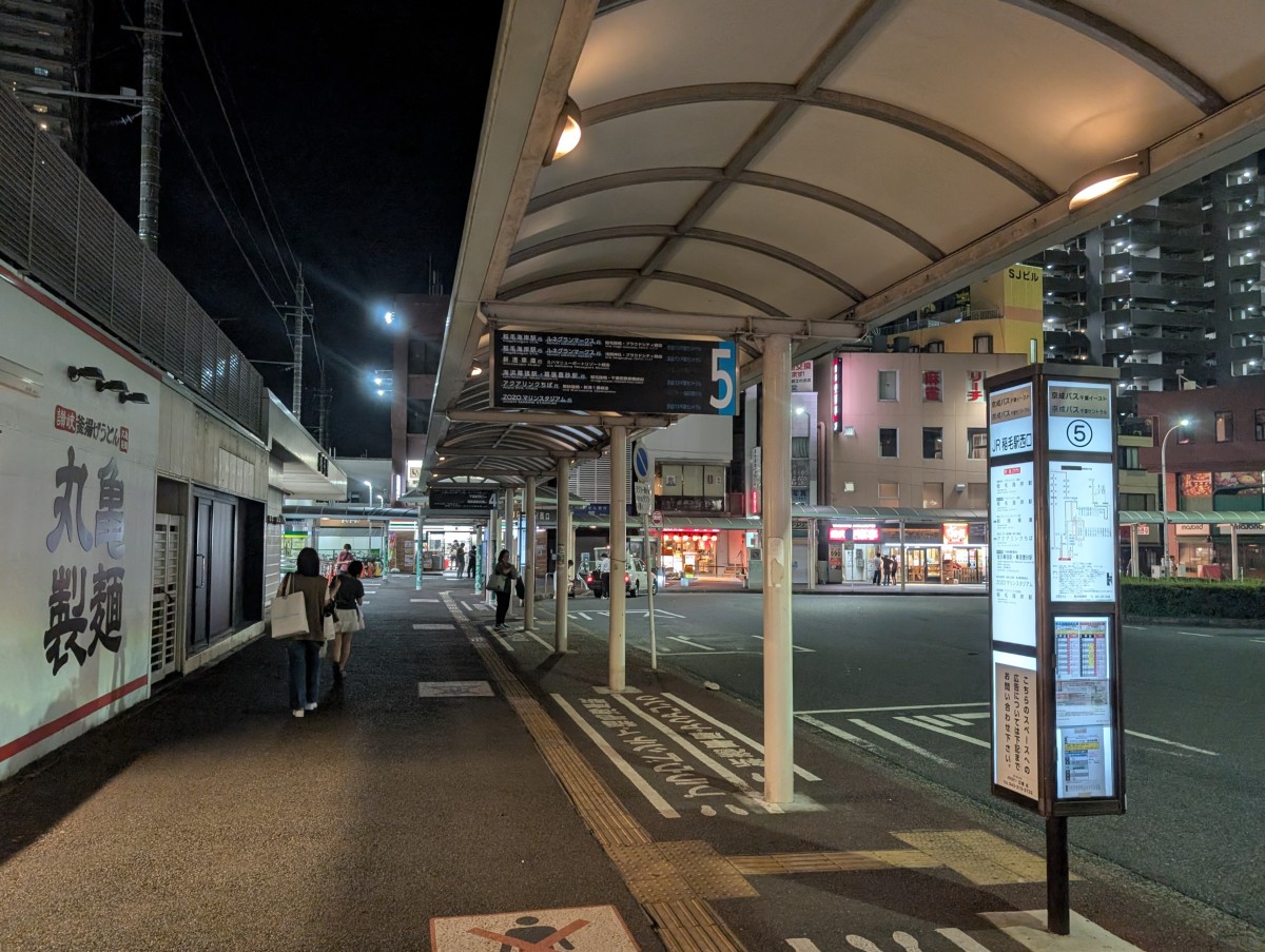 稲毛駅の投稿画像