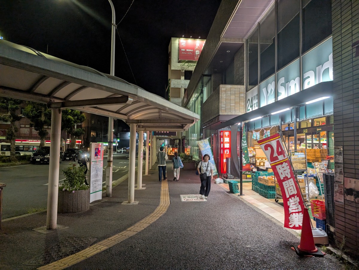 稲毛駅の投稿画像