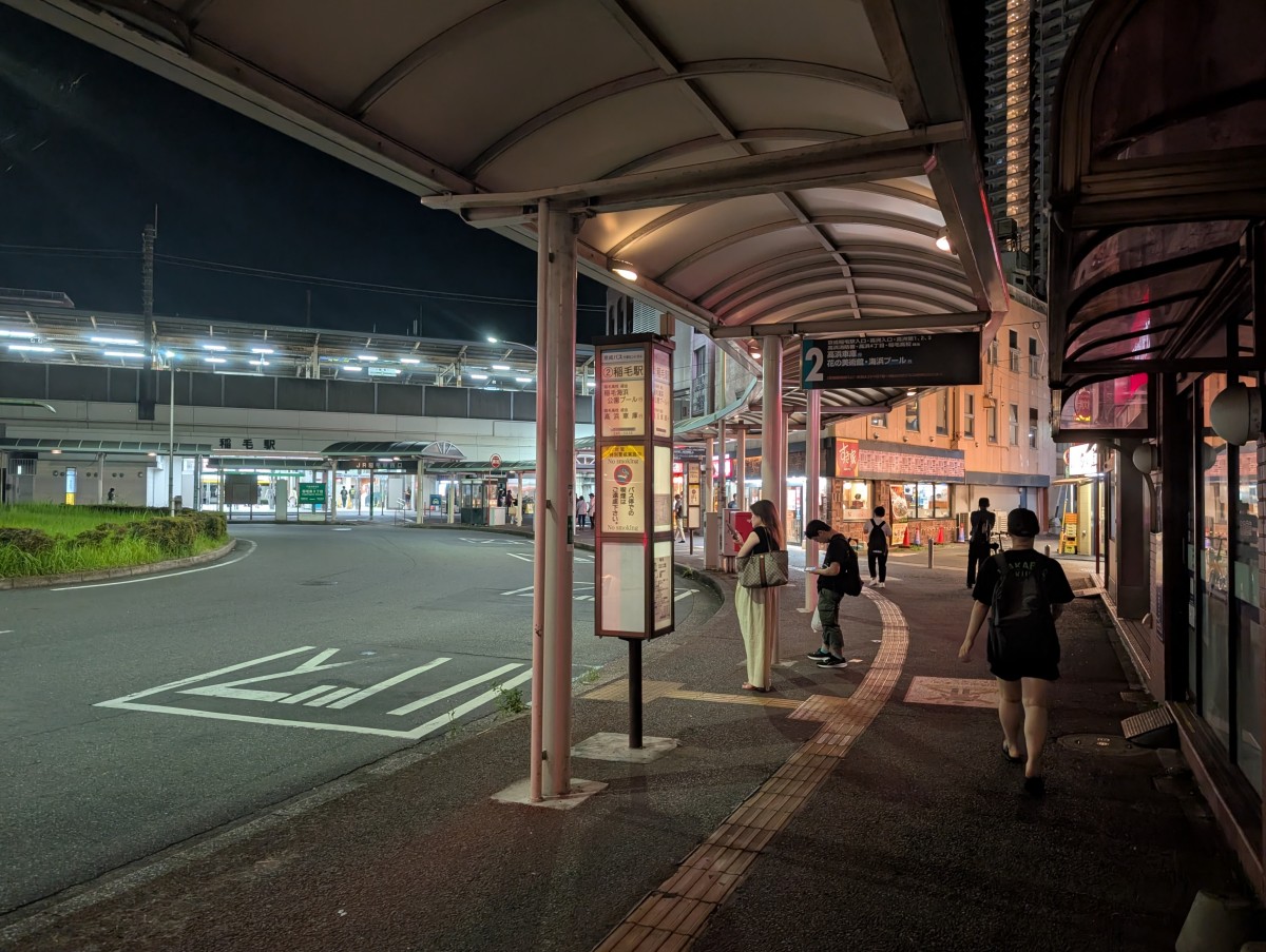 稲毛駅の投稿画像