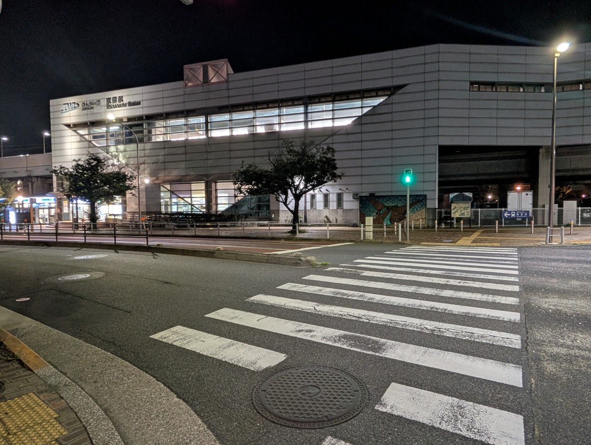 東雲駅の投稿画像