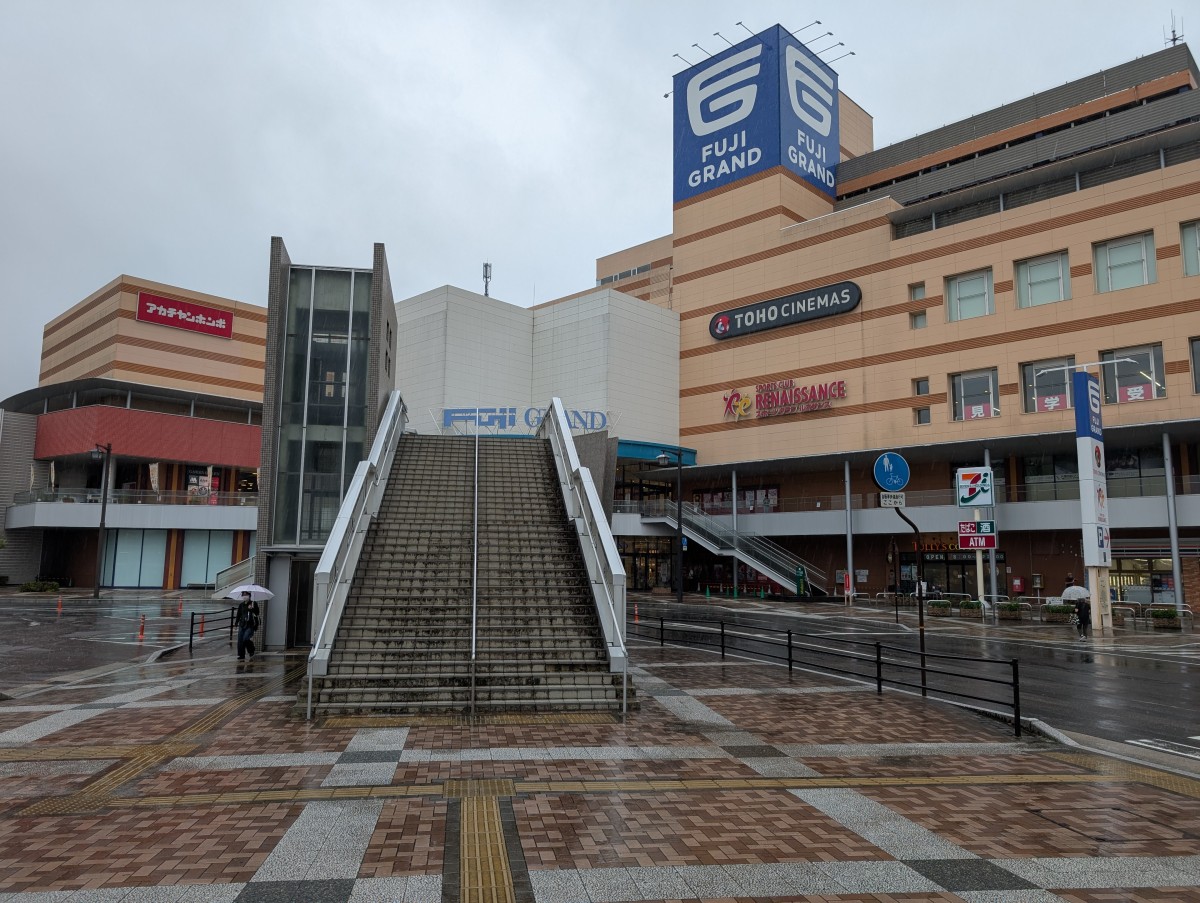 緑井駅の投稿画像