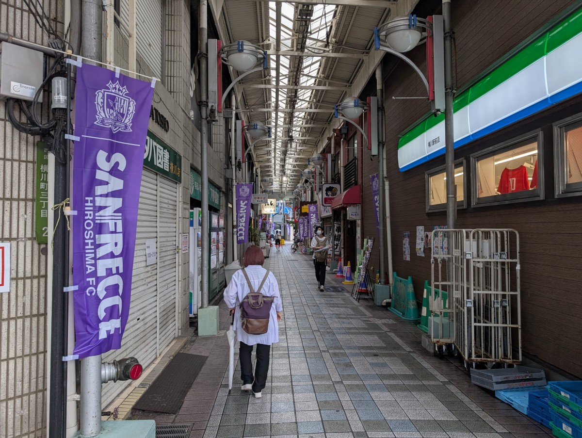横川駅の投稿画像