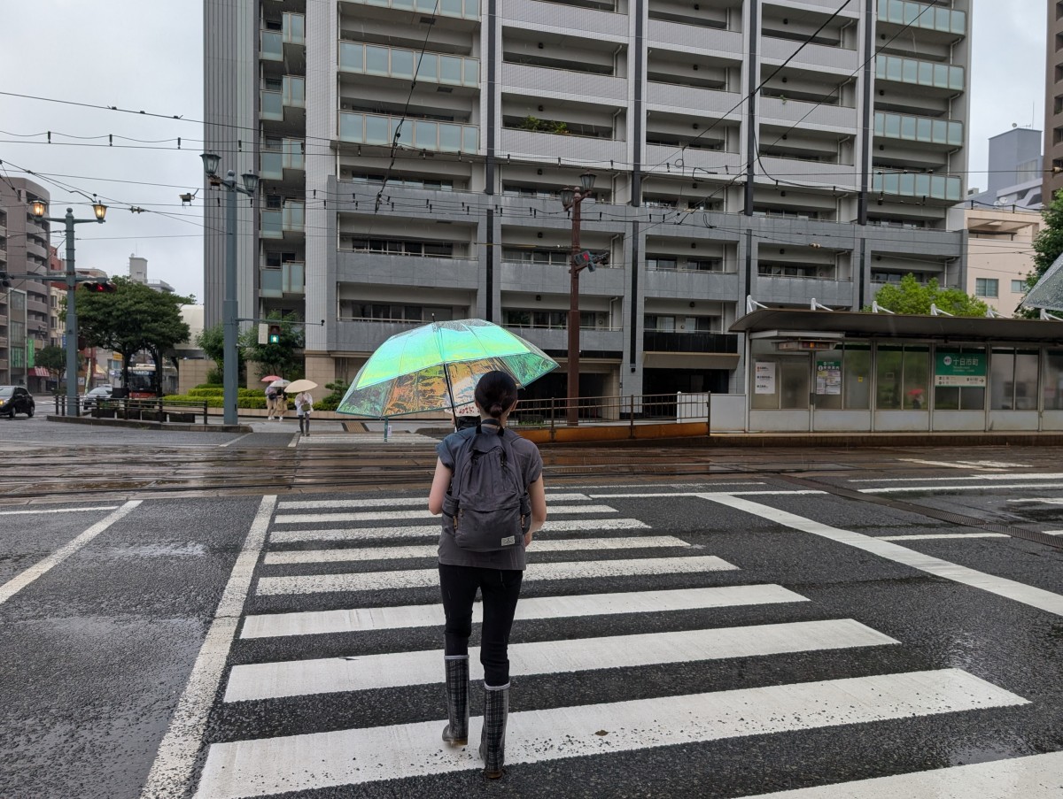十日市町駅の投稿画像