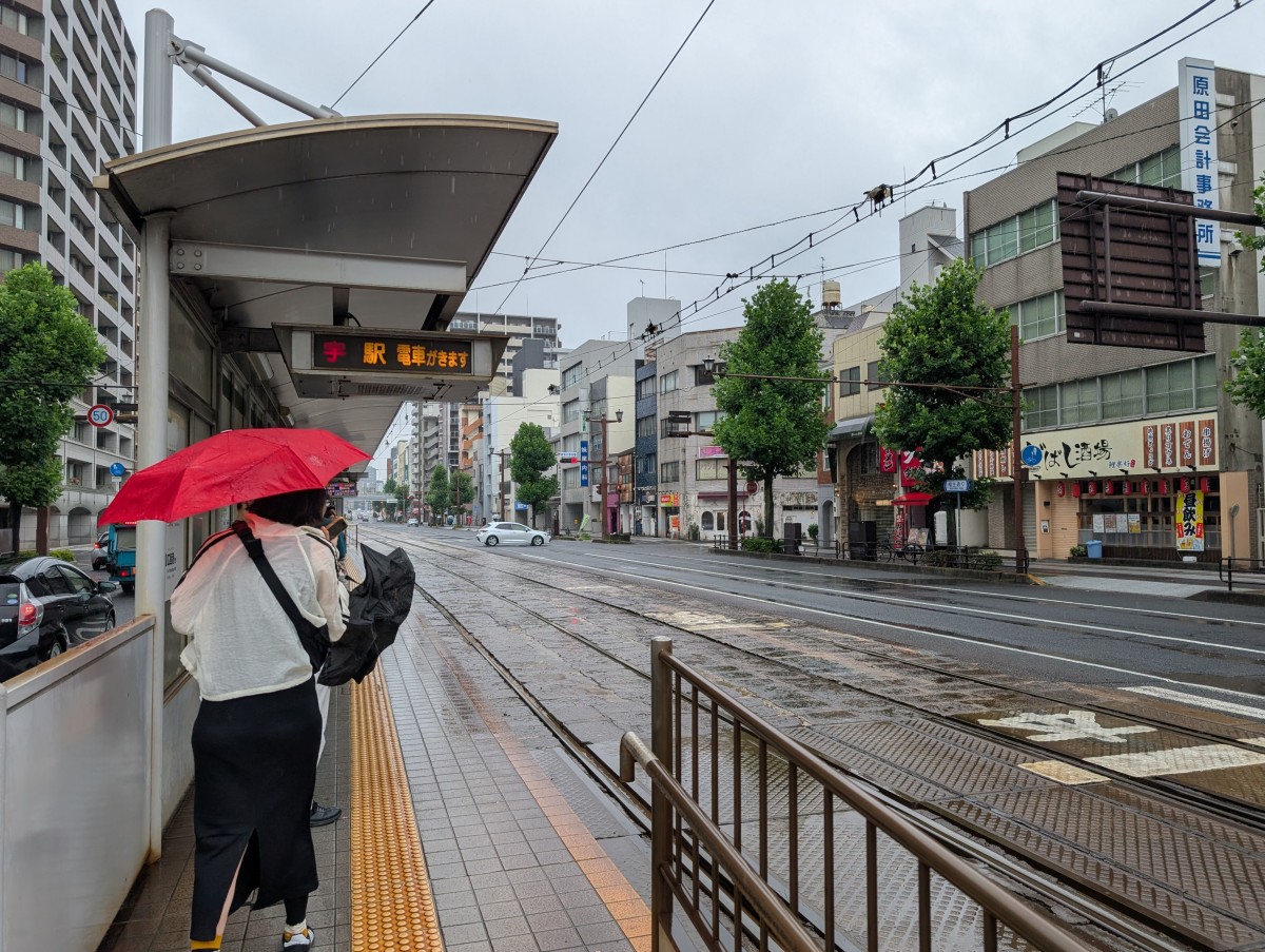 十日市町駅の投稿画像