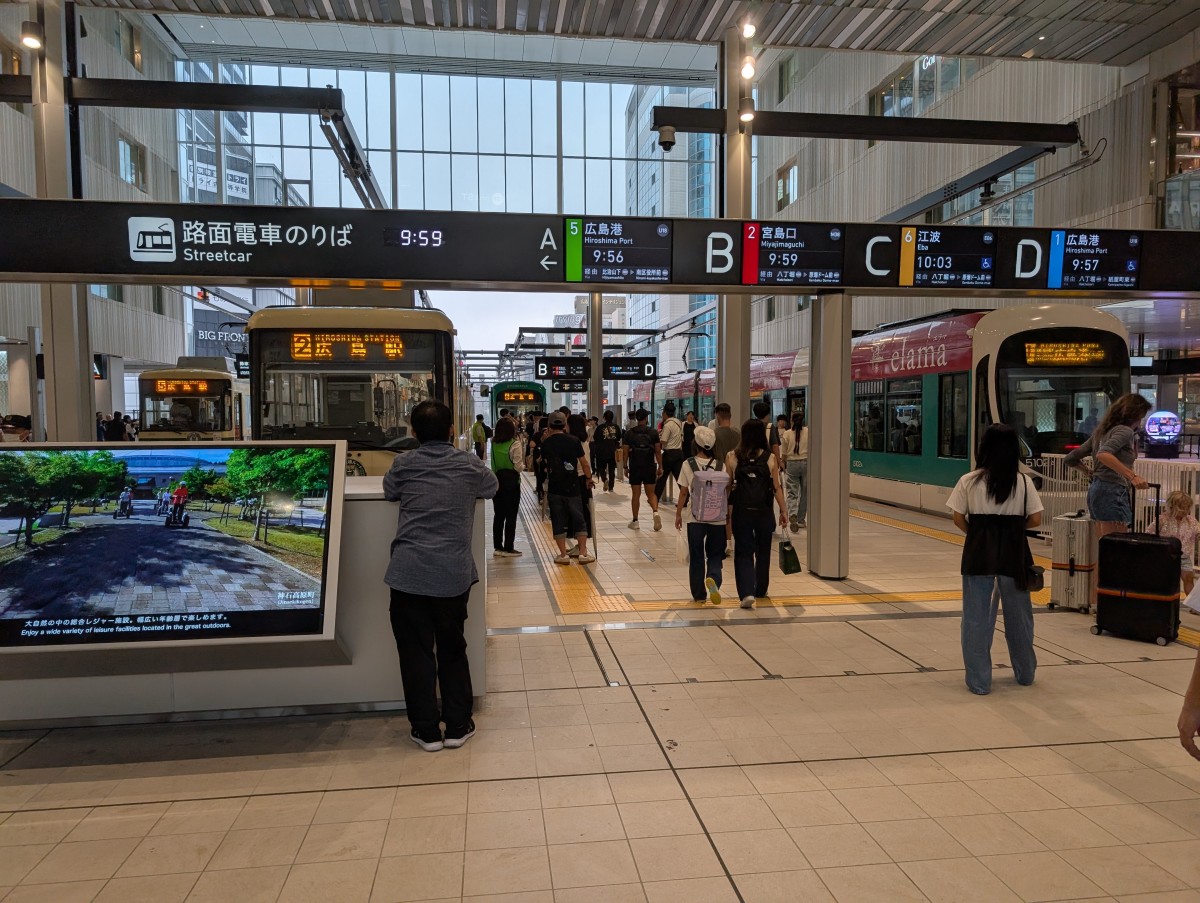 広島駅の投稿画像