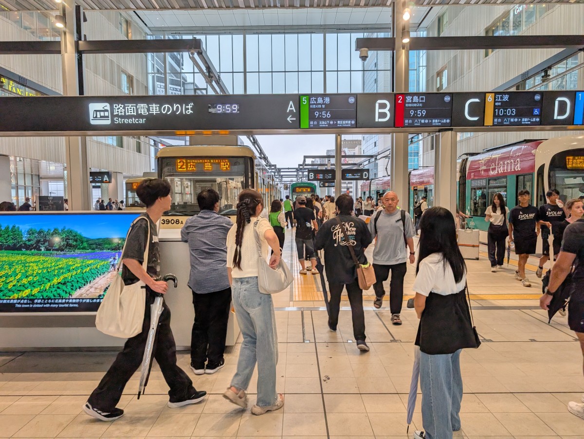 広島駅の投稿画像