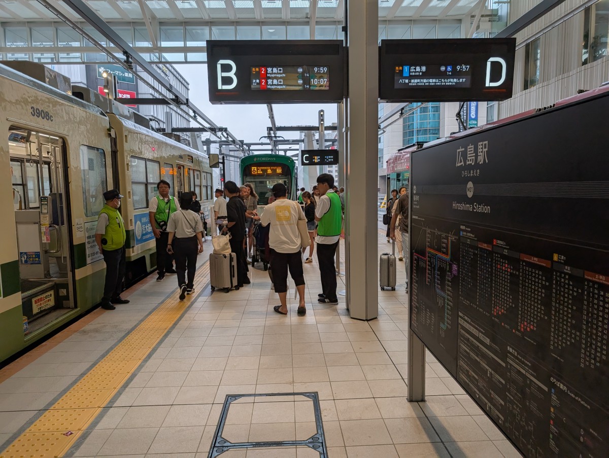 広島駅の投稿画像