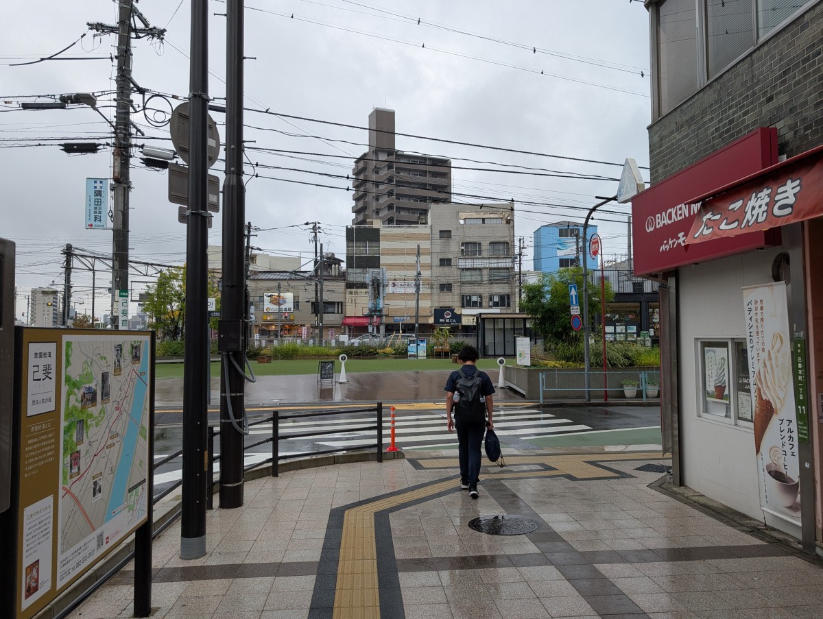 西広島駅の投稿画像