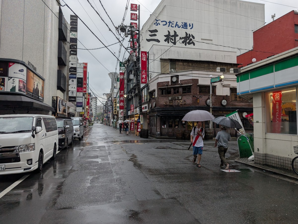 胡町駅の投稿画像