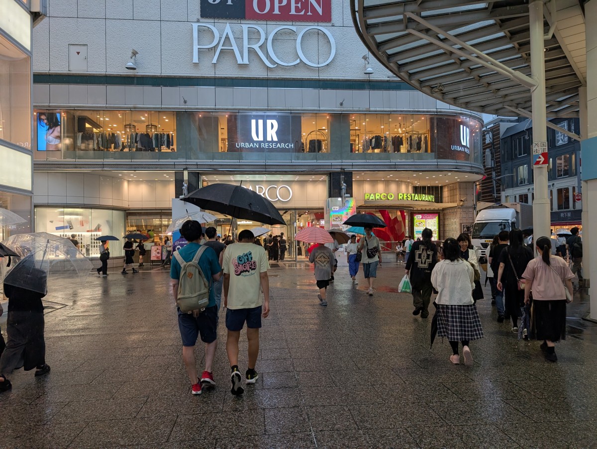 八丁堀駅の投稿画像