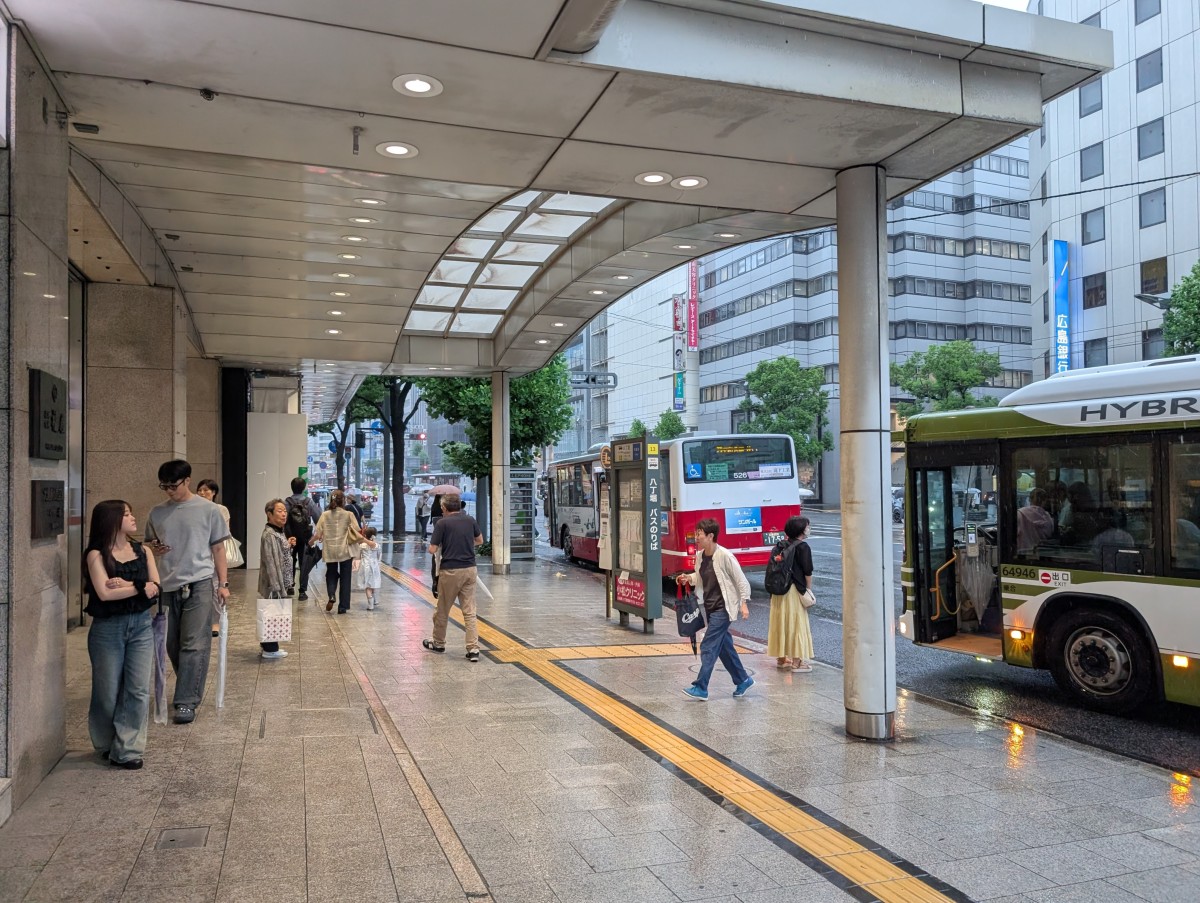 八丁堀駅の投稿画像
