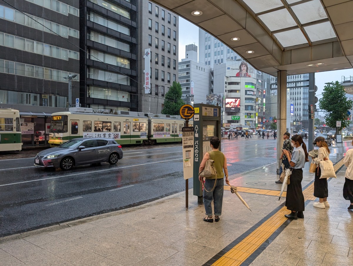 八丁堀駅の投稿画像