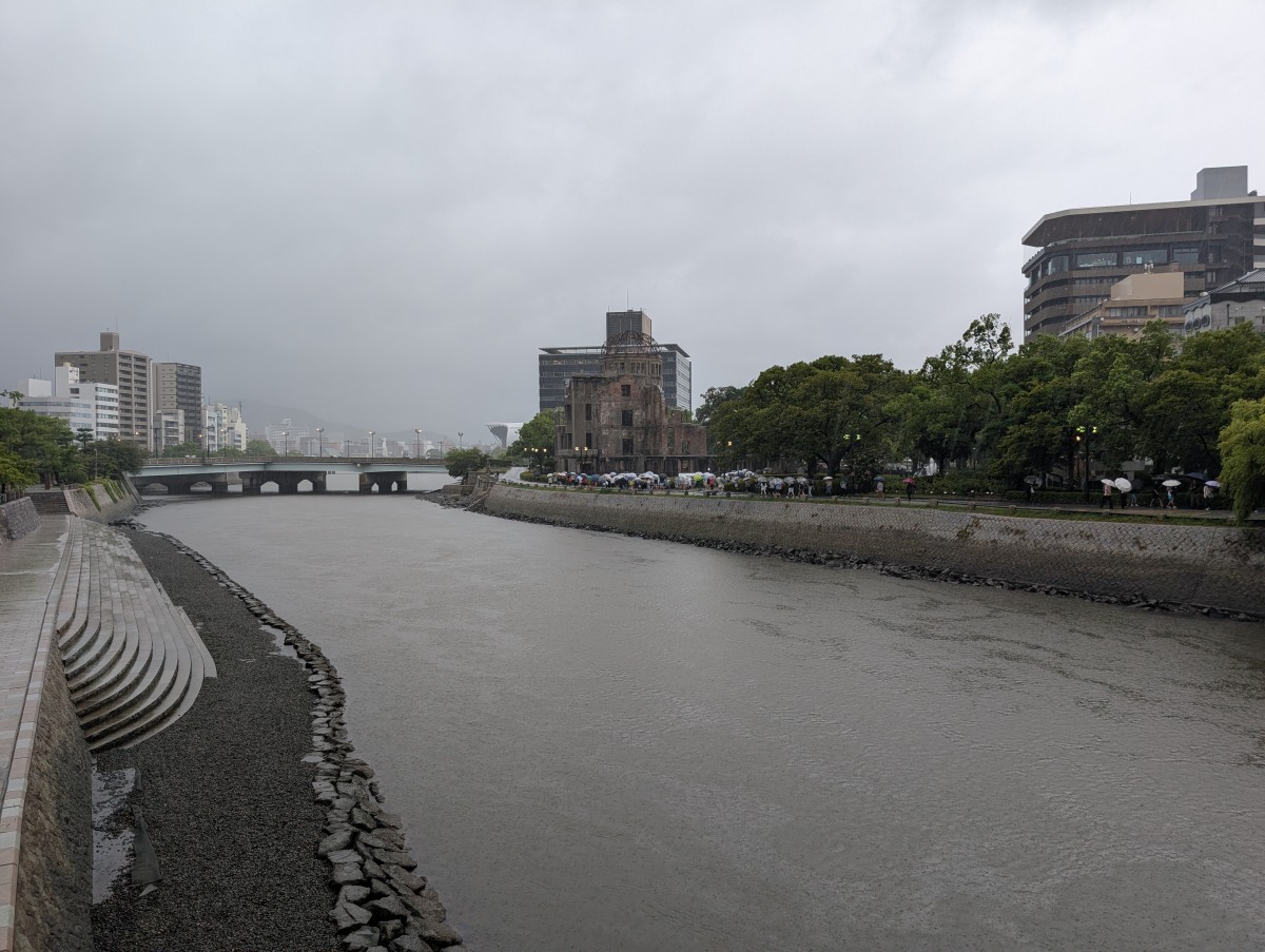 原爆ドーム前駅の投稿画像