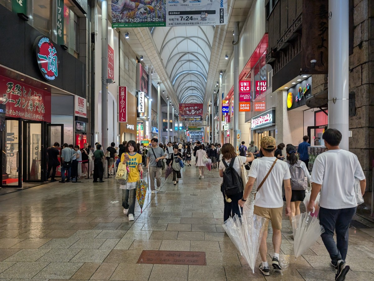 本通駅の投稿画像