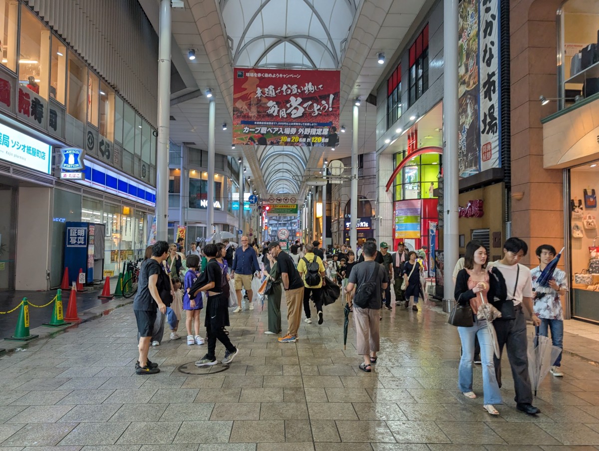 本通駅の投稿画像