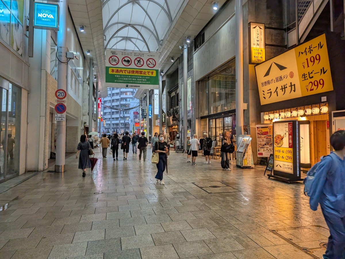 本通駅の投稿画像