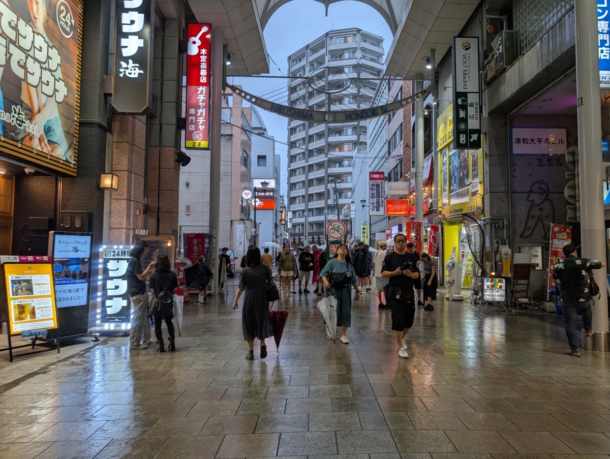 本通駅の投稿画像