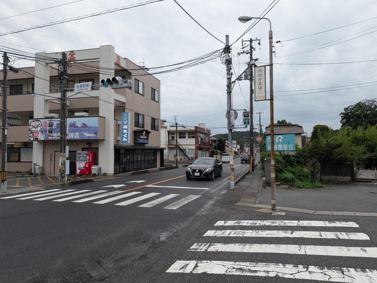 吉見駅の投稿画像