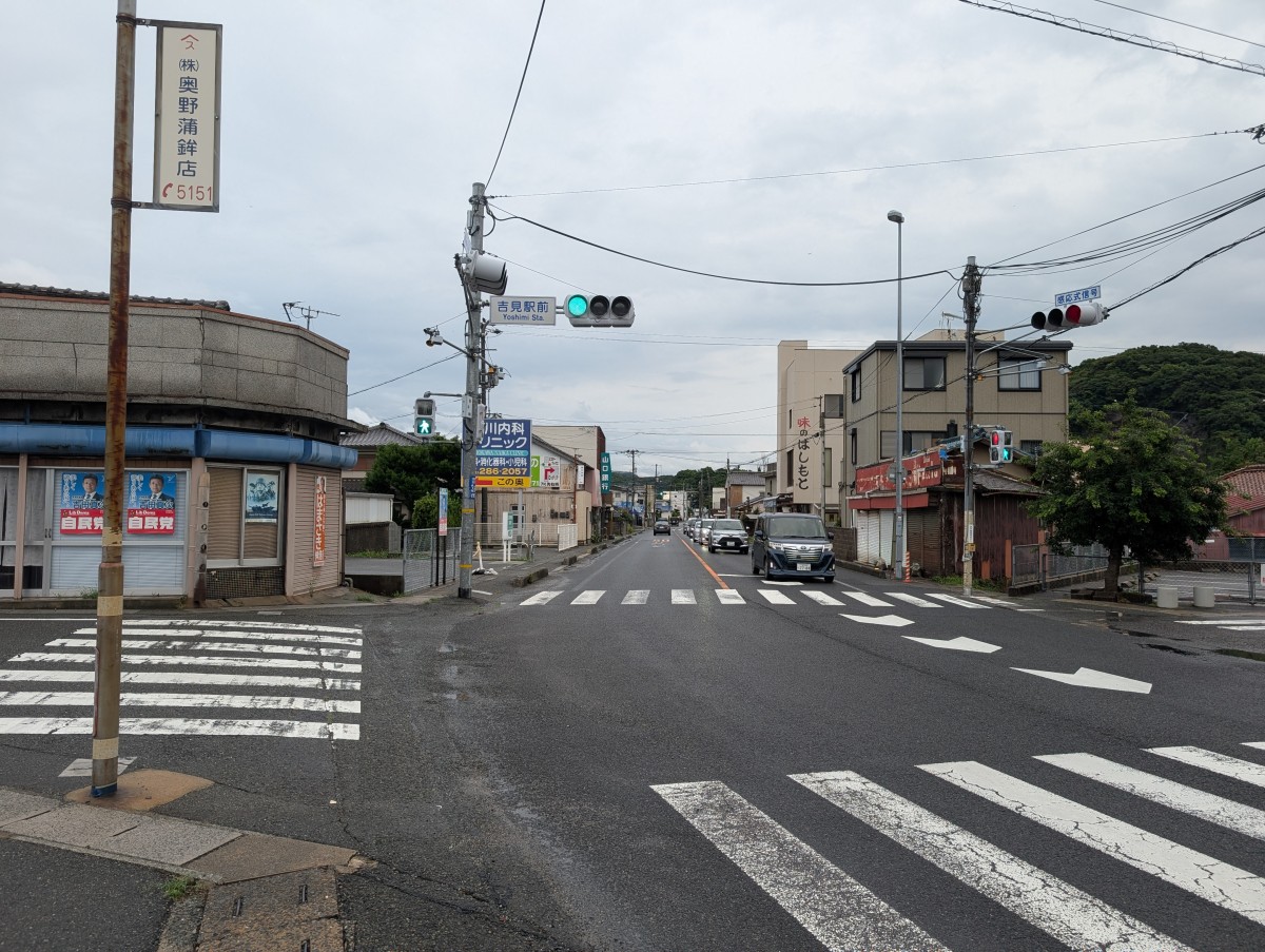 吉見駅の投稿画像