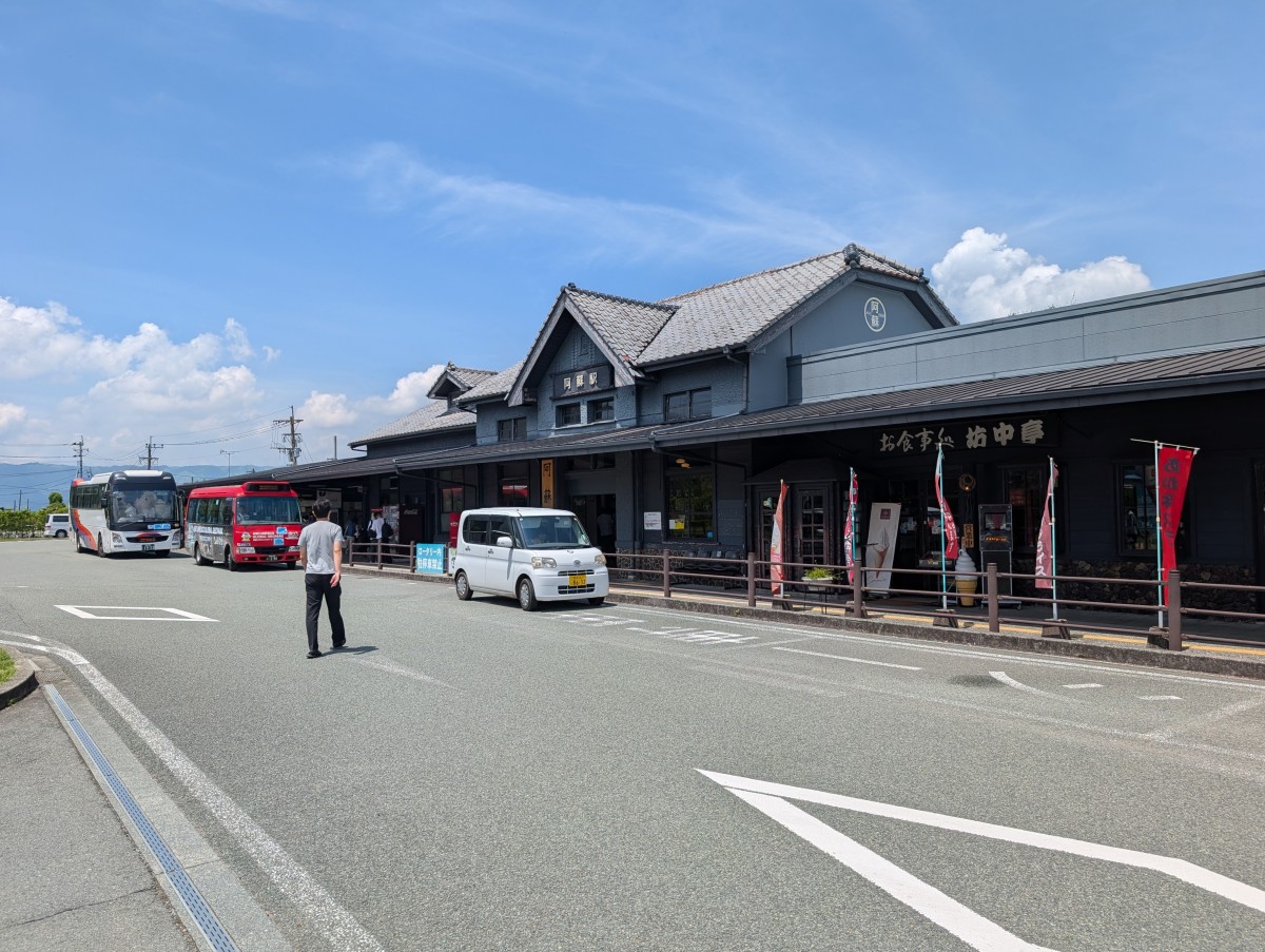 阿蘇駅の投稿画像