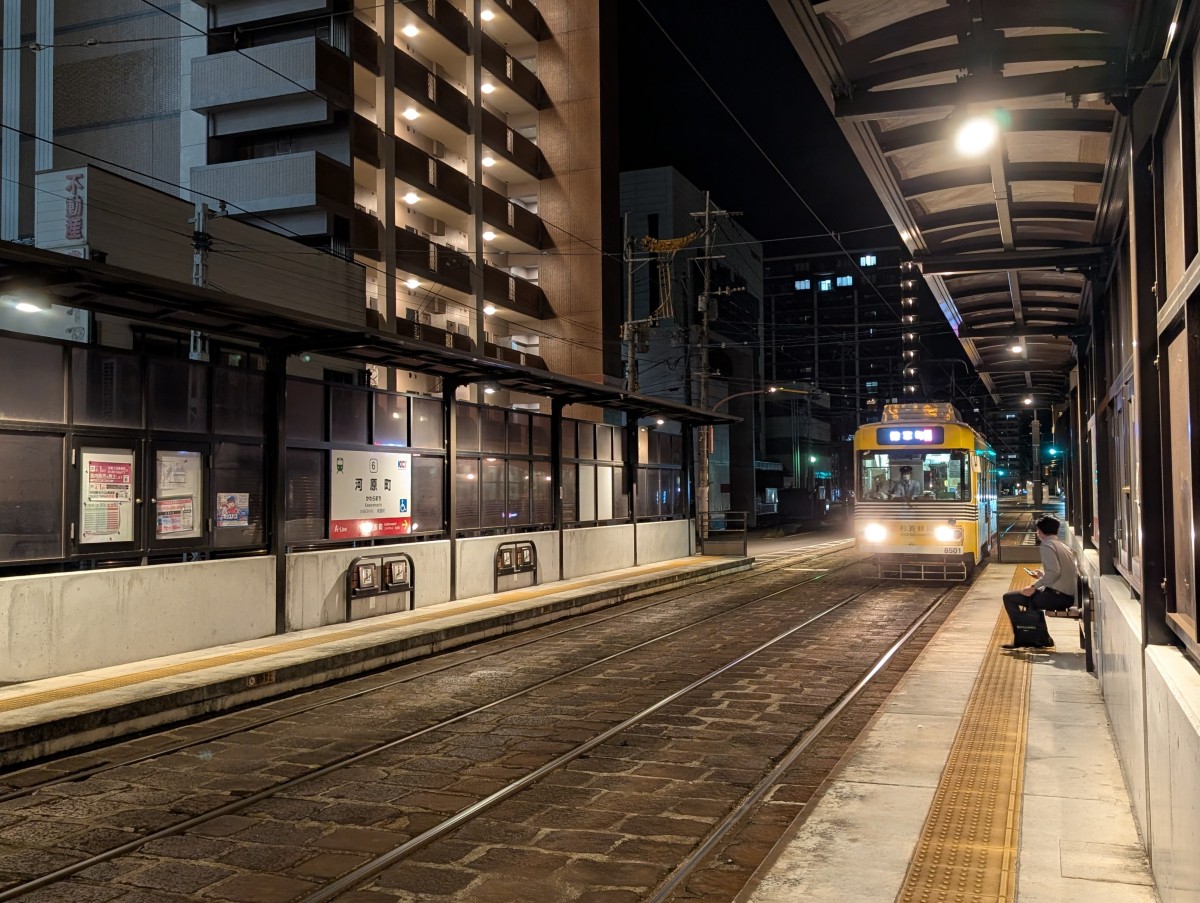 河原町駅の投稿画像