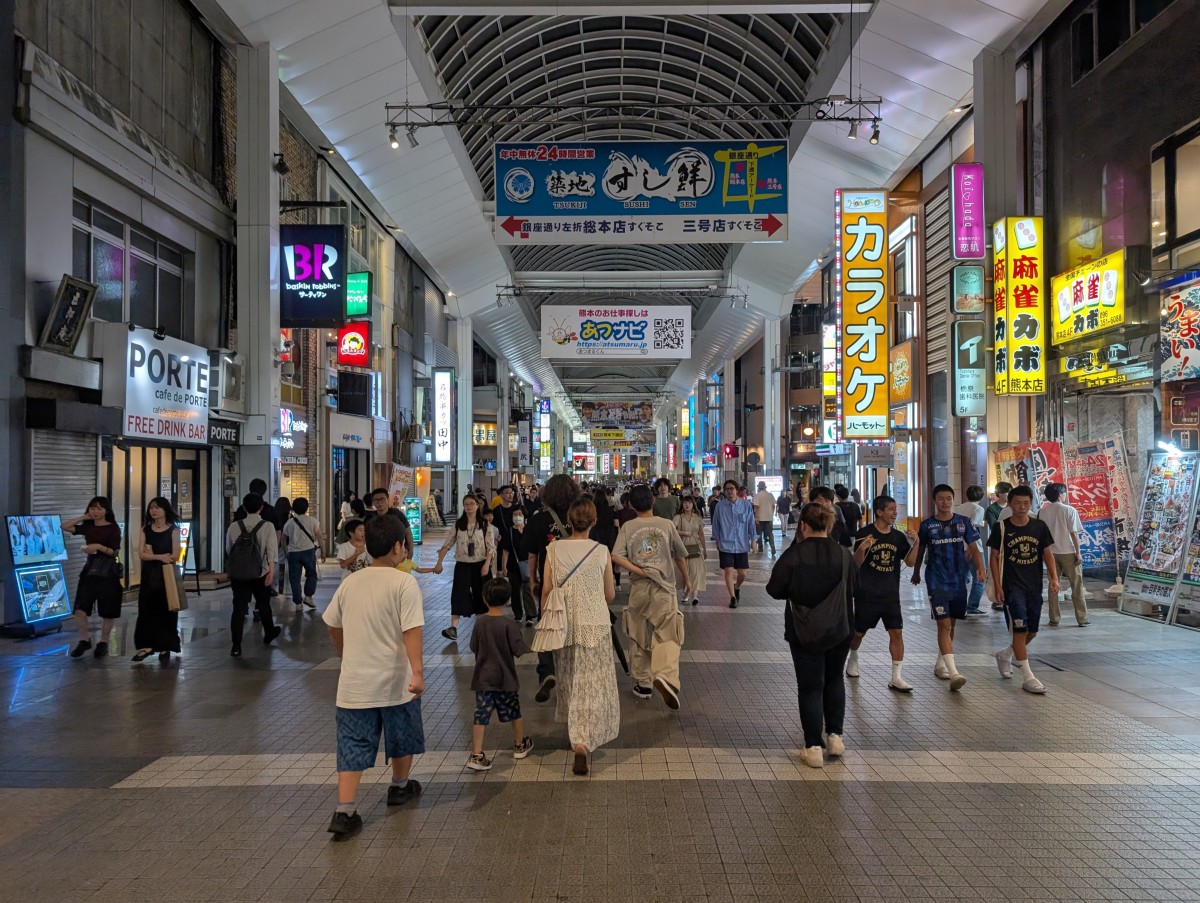 辛島町駅の投稿画像