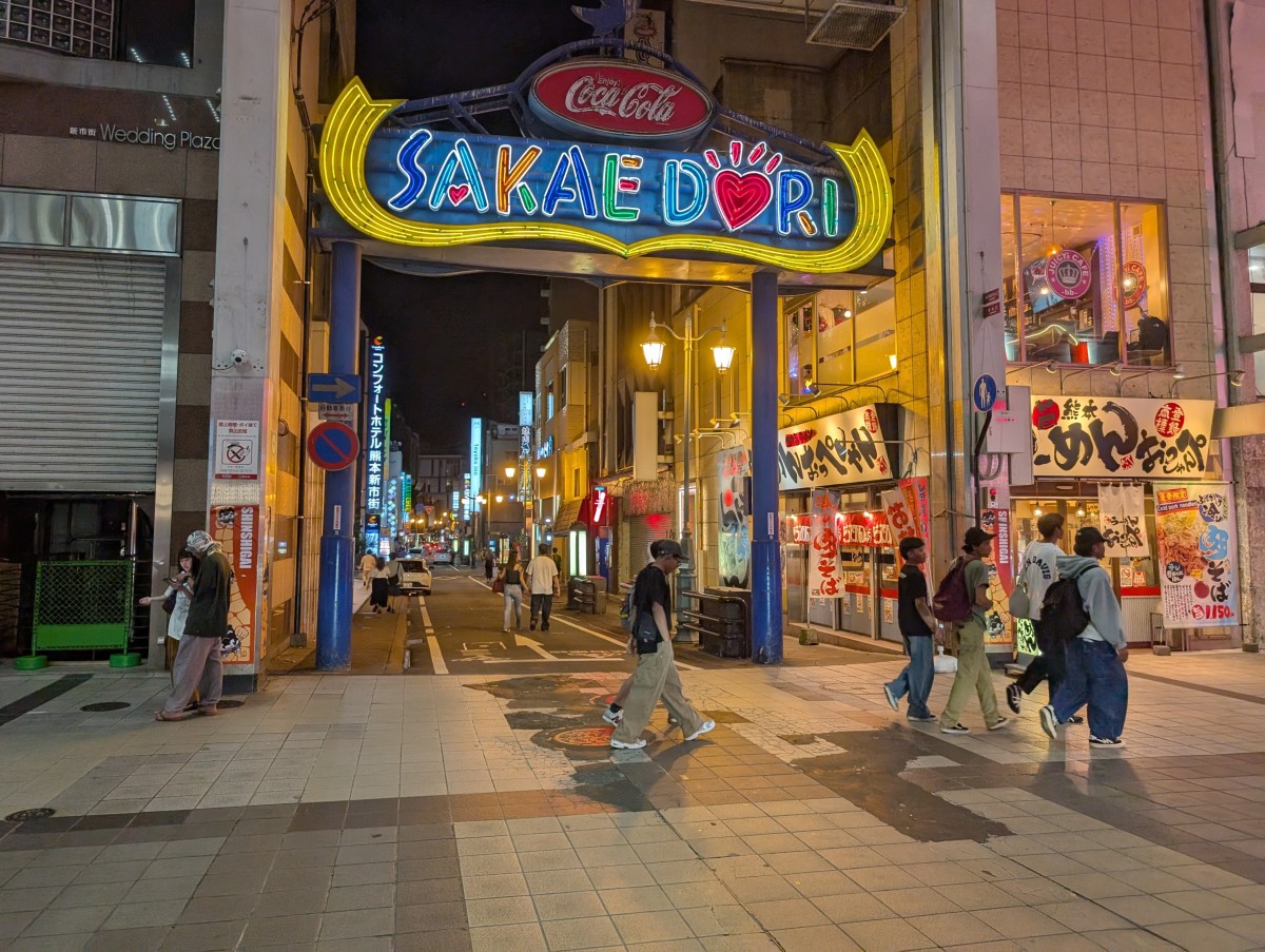 辛島町駅の投稿画像