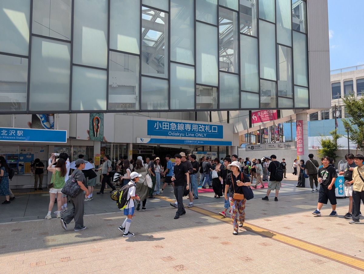 下北沢駅の投稿画像