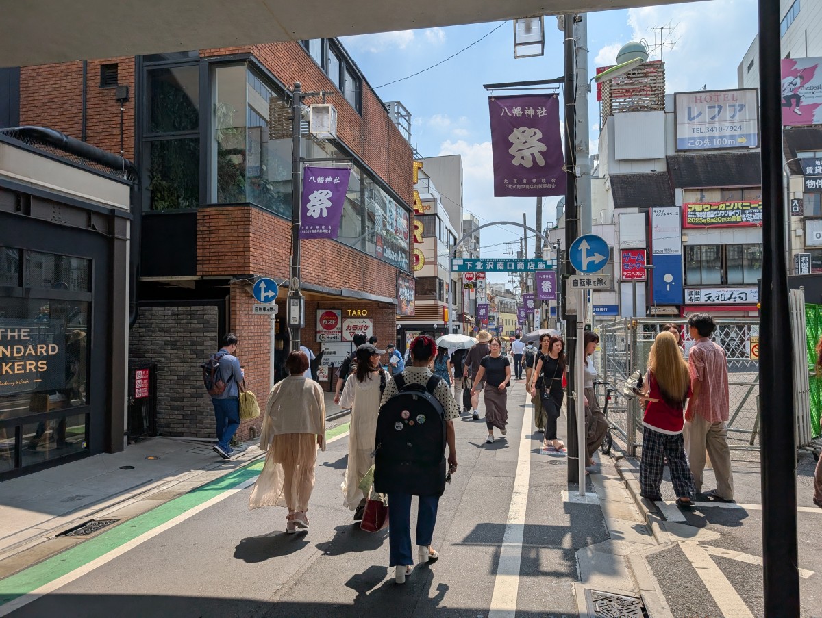 下北沢駅の投稿画像