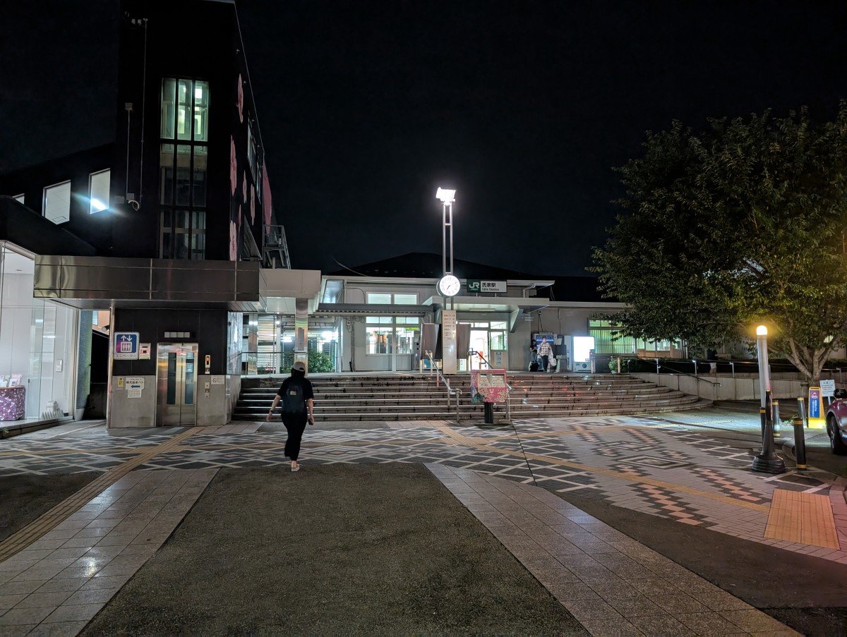 氏家駅の投稿画像