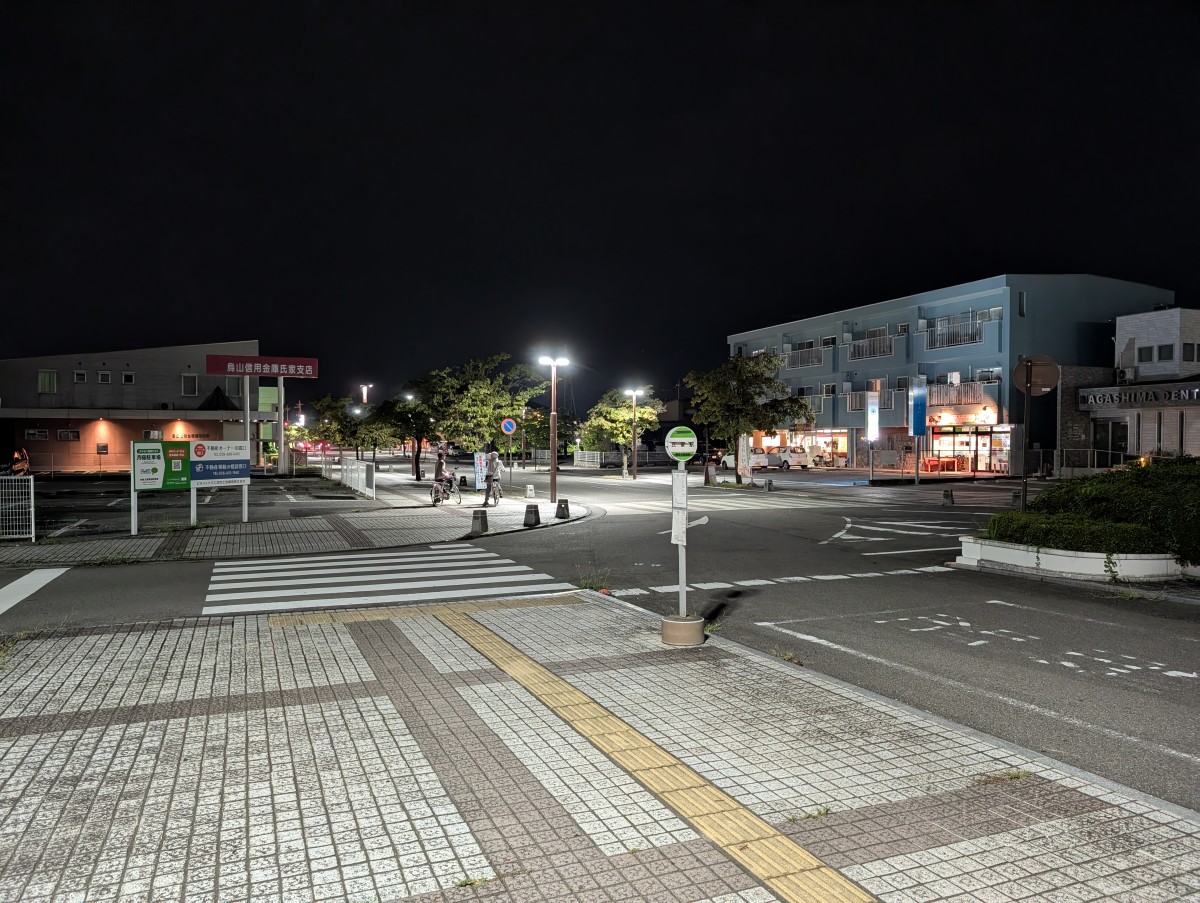 氏家駅の投稿画像